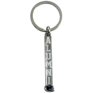 brass keychain with vertical Alumni above Penn State Athletic Logo